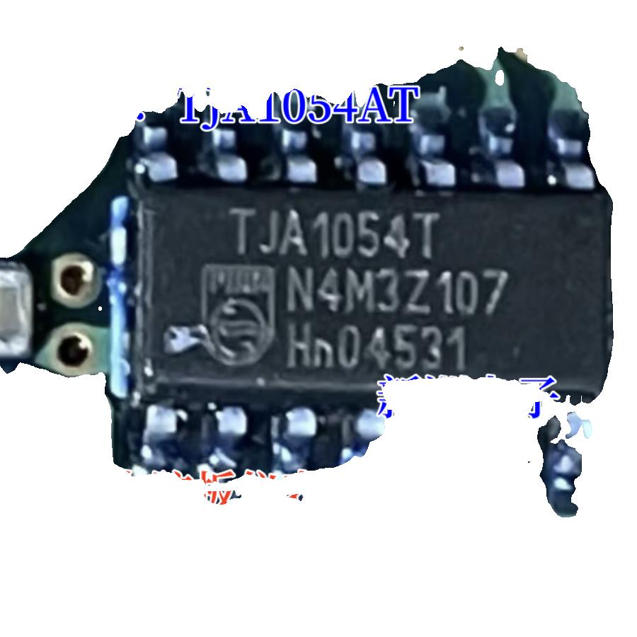 TJA1054AT TJA1054T 汽车电脑板仪表通讯芯片 容错CAN收发器直拍