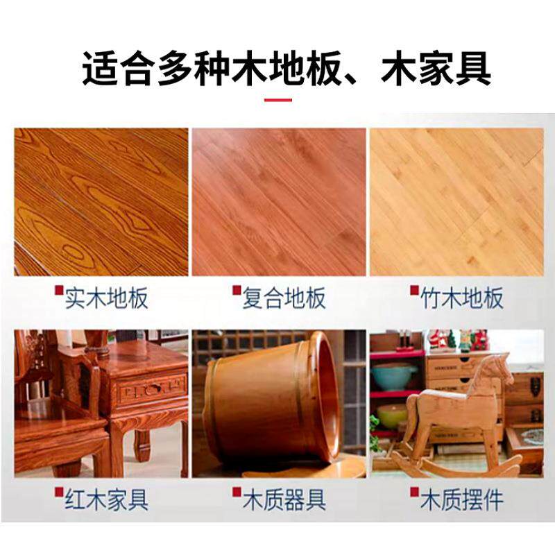 木地板打蜡护理家404酒店用复合地翻面新上光皮革陶表面瓷保养提