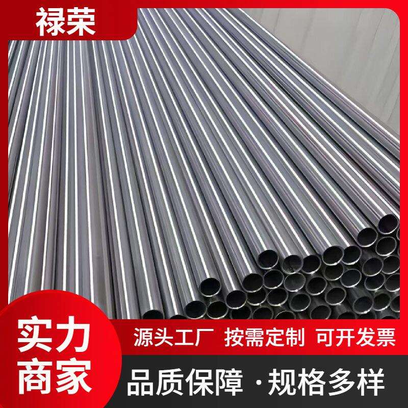 镀锌穿线管KBG/JDG20紧定管金属喷涂防火25走线钢管电缆线管厂家