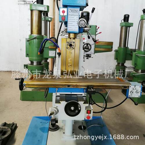 50C 弘业重工供应齿轮传动钻铣床 小型钻铣床ZX50C多功能钻铣床