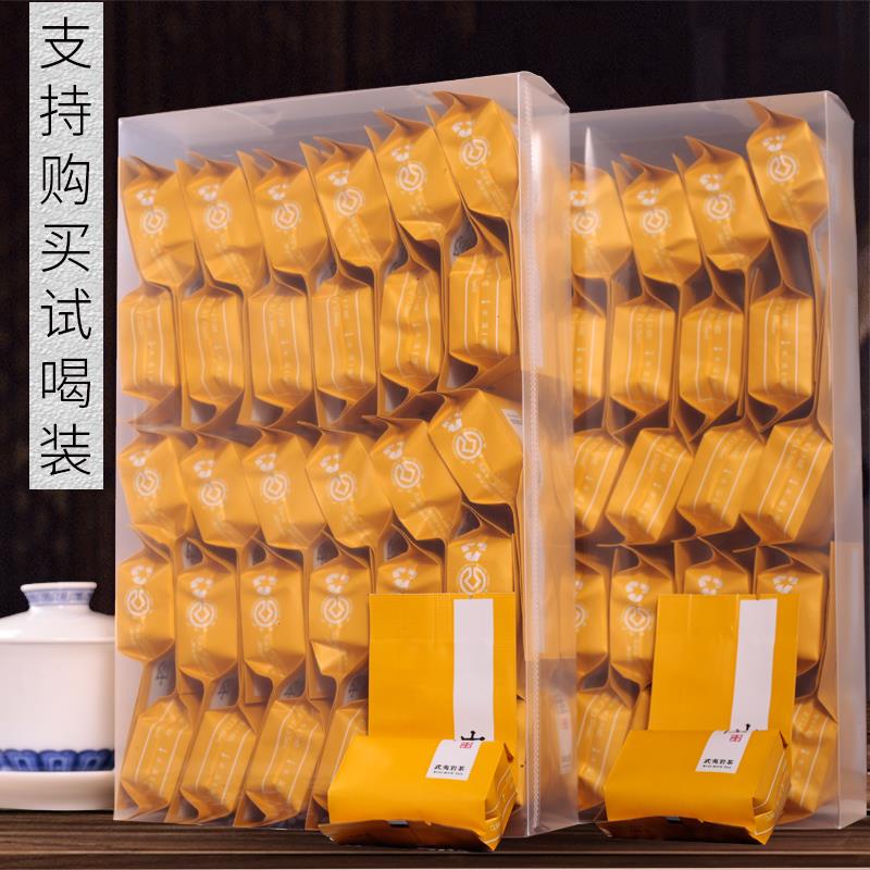 武夷岩茶肉桂礼盒装500g 大红袍花果香马头岩肉桂罐装散装
