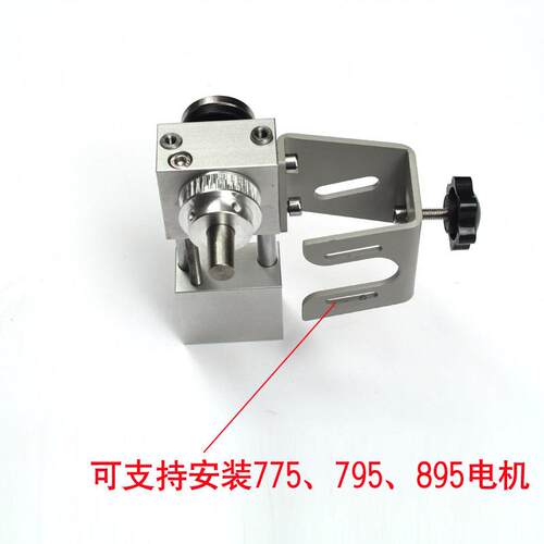 微型台锯主轴diy小电锯传动主轴精密无动力切割机主轴升降主轴
