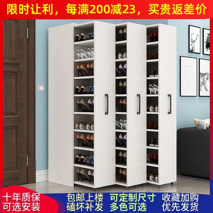 推拉防尘鞋柜家用门口大容量缝隙带轮鞋架夹缝抽屉式可移动侧拉柜