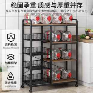 B^货架多收纳储物架展落地杂物架子示t架家L143FL1层用阳台厨房多