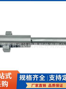 Meusburger模斯堡标准二次顶出E1840/23*80/103/26模具圆形锁模器