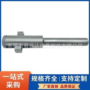 103 21模具圆形锁模器 Meusburger模斯堡标准二次顶出E1840