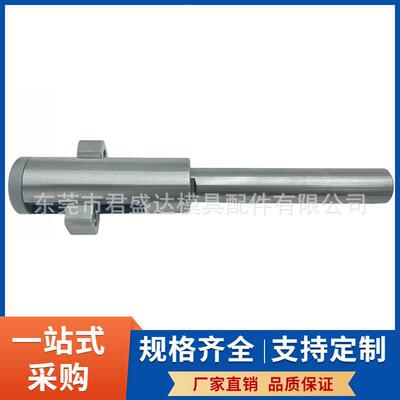 Meusburger模斯堡标准二次顶出E1840/23*64/183/26模具圆形锁模器