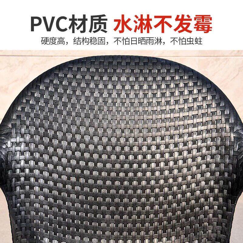 户外庭院彷编藤桌椅带伞组合室外露天台咖啡奶茶店休闲商用餐桌椅
