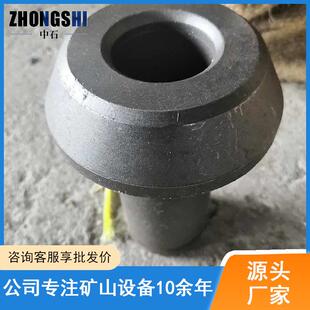 厂家供货合金材质带耐磨层采煤机截齿钻头厂家煤矿采煤机配套使用