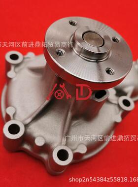 挖掘机配件6卡306E/30E2/6307E/特307E2TDB发动机C2.水泵