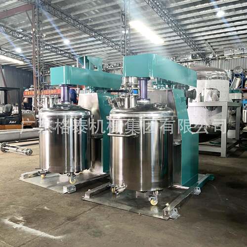 真空分散机液压双速真空分散机新材料粉末液体混合液压分散机