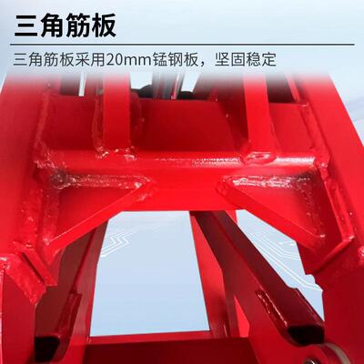立LT-117l拓地式小剪小举升机升降机汽修地藏维剪举升槽机汽车修