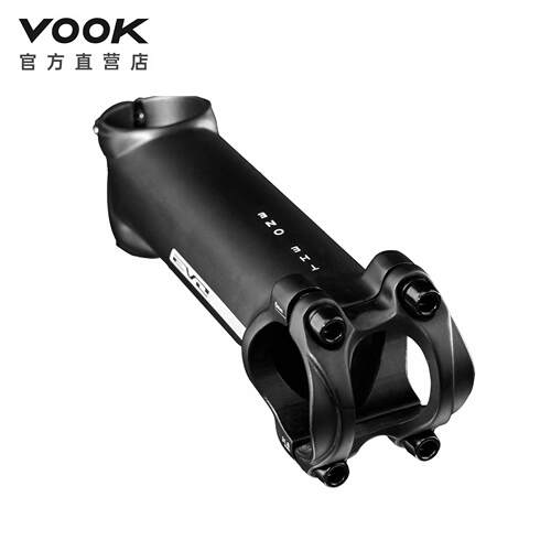 VOOK超轻公路自行车把立正负7度70-120mm立杆单车立管配件