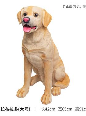 高档家居装饰件客厅落地摆大型狗公办室风水财招摆设店铺公司开业