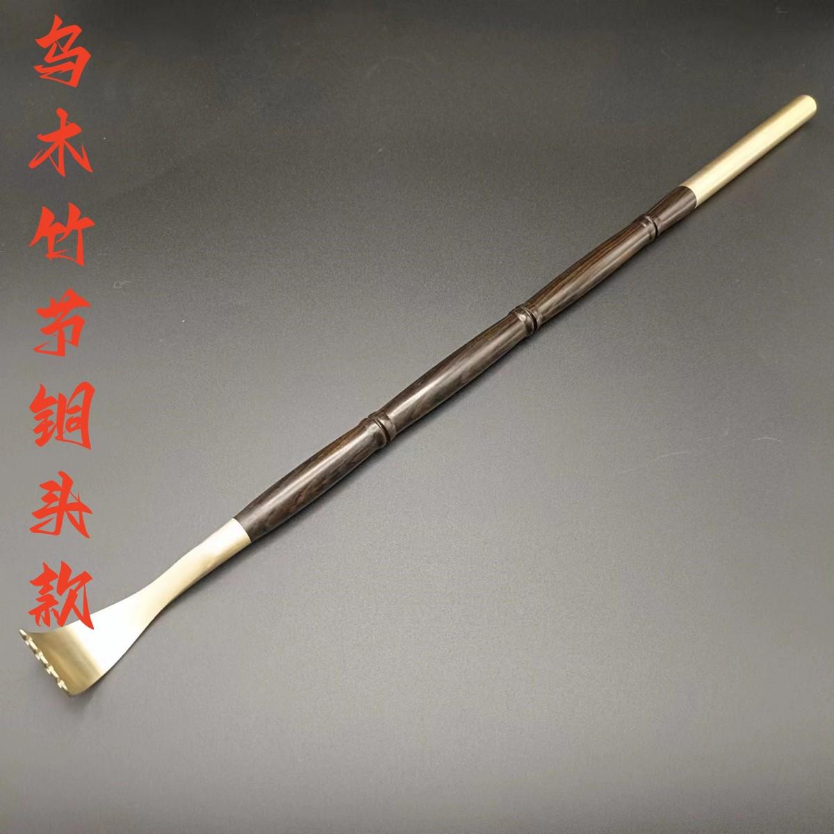 檀木不求人痒痒挠老头乐挠痒痒神器挠痒扒实木全身背部抓痒挠抓背