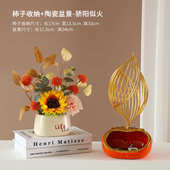 客厅批发酒柜北欧柿玄关轻装 饰品收纳创意奢桌面家居 饰摆件装