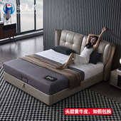 意式 北欧卧室主卧1.8米双人床简约软包网红皮艺床酒店民宿皮艺床