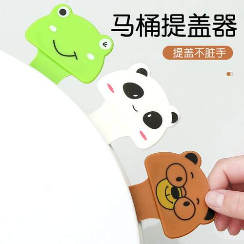 Toilet Lid Lifter Home Toilet Opener Toilet Seat Handle Toil