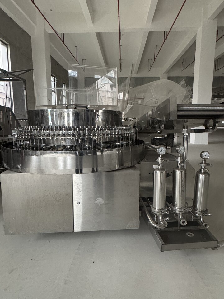 4月26日南通市洗瓶机1套，规格型号:1.9*2*1.25网络拍卖公告