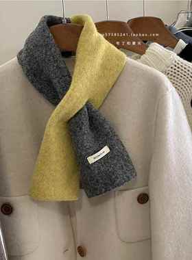 叉撞色款mini围脖交CFCT小hic穿简单护颈短款围巾韩系搭软糯学生