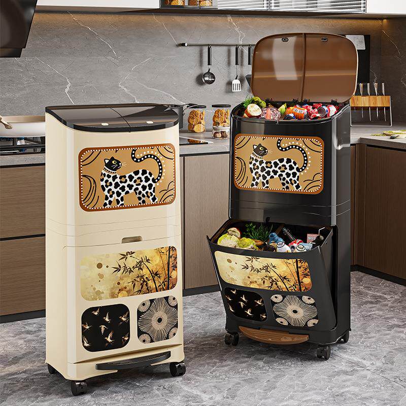 厨房垃圾分类垃圾桶家用脚踏干湿分离带盖防臭客厅高档双层垃圾箱