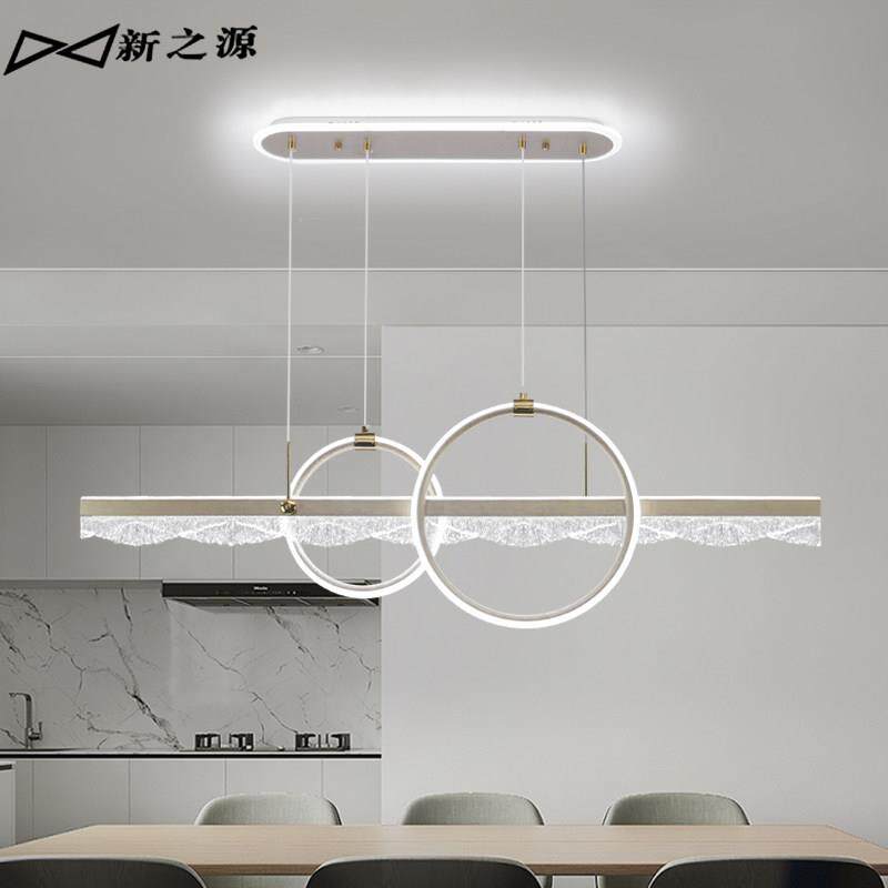 极简轻奢LED护眼现代简约艺术长条创意家用鱼线 线型饭厅吧台吊灯