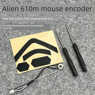 异形Aw610M鼠标Ttc编码器上下滚动故障滚动脚贴片工具无焊接