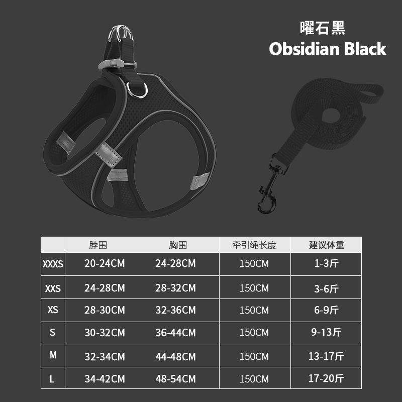 宠物猫咪牵引绳背心式胸背带外出英短溜猫绳猫链子防挣脱猫猫用品,宠物/宠物食品及用品,狗牵引绳,淘宝优惠券,粉丝福利购,淘宝优惠卷
