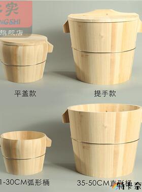 多丰四川带盖蒸饭桶杉木甑子家用木蒸笼商用蒸饭木桶蒸子传统家用