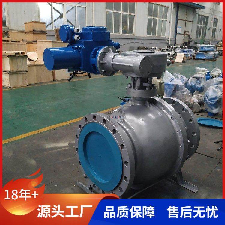 Q947F-25CDN400固定式软密封法兰电动球阀