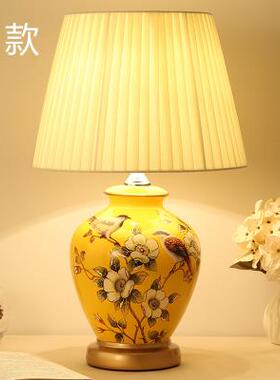 高档JOI灯C瑞士台床头灯卧室客瓷厅复古欧式田园温馨创意遥控O陶