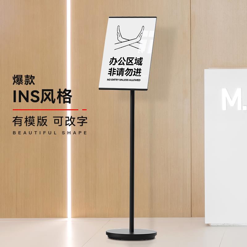 闲人免进提示牌男士顾客止步非请勿进非工作人员禁止入内进入标牌