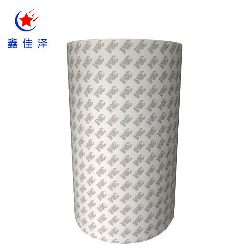 3M55280 半透明棉纸防水耐高温双面胶带易撕强粘 双面胶带