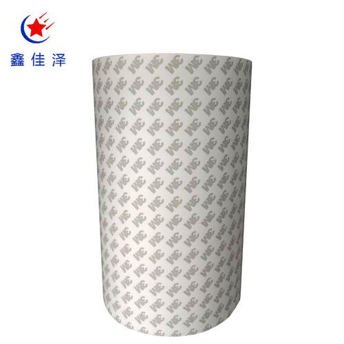 3M55280 半透明棉纸防水耐高温双面胶带易撕强粘 双面胶带