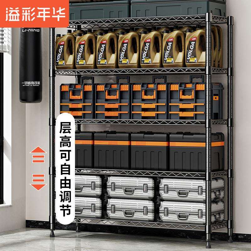 溢彩年华置物架家用五层货架重型仓储铁架子杂物架收纳仓库储物架