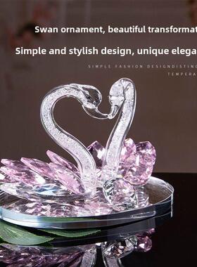 采购产品粉红色紫水晶天鹅装饰品，客厅装饰品，汽车内部配件，香