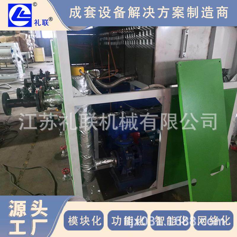 智能高温油温机油式模温压光机设备镀膜机片材板材专用温度控制器,机械设备,其他机械设备,淘宝优惠券,粉丝福利购,淘宝优惠卷