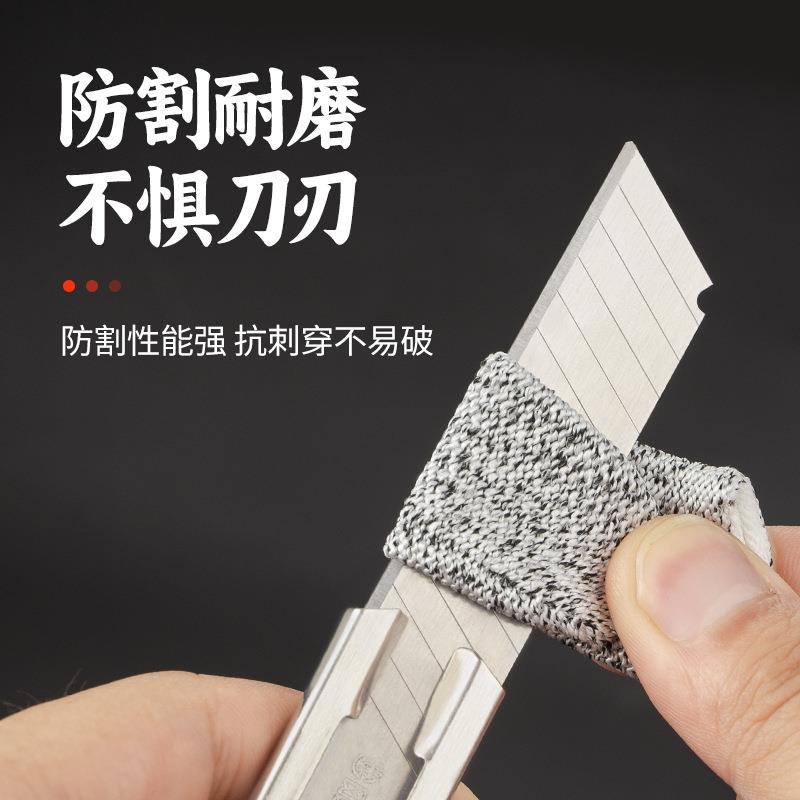路亚单指手套专业防割防滑一指套海钓纺车轮抛竿钓鱼远投专用图片