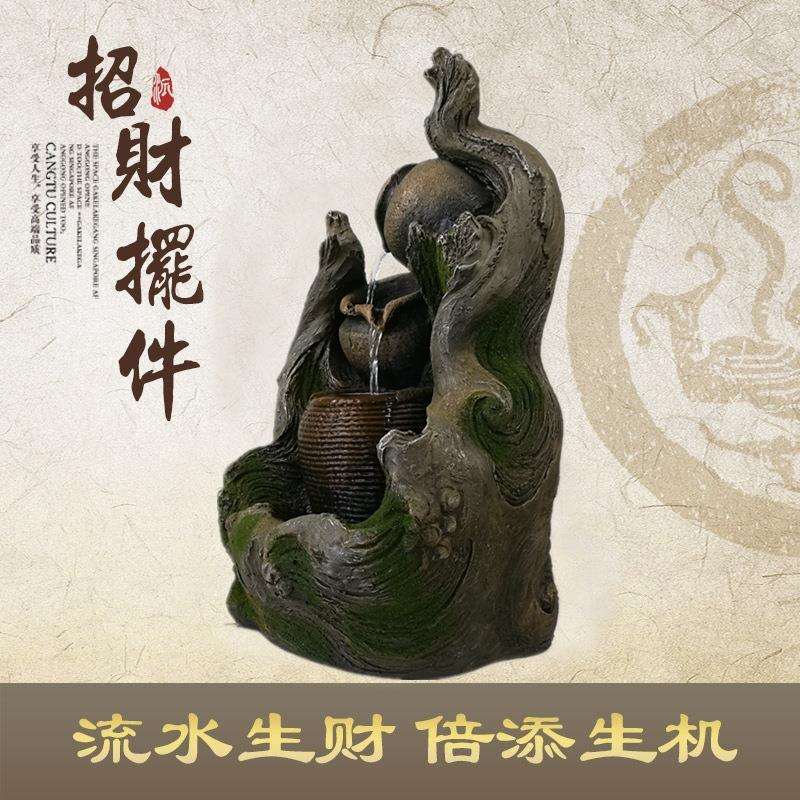 复古仿木树根陶罐流水喷泉摆件家居客厅风水加湿装饰品阳台