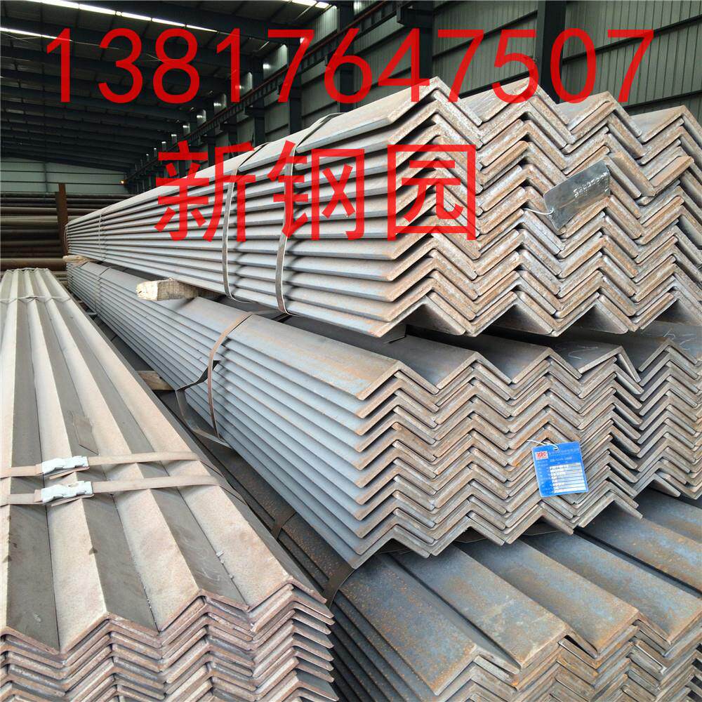 角钢125*75 不等边角钢125*75*8 材质SS400