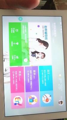 比较真相读书郎G32和C2x哪个好？功能配置区别有哪些呢？