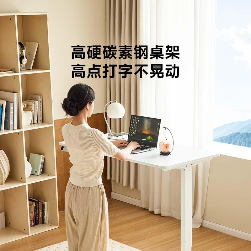 8H链接app电动升降桌DF11办公桌家用电脑桌智能升降桌