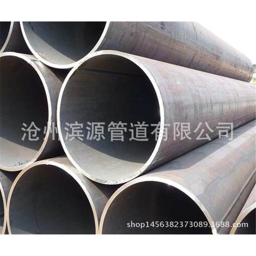 河北直缝钢管厂家 现货销售各种口径Q235B材质直缝钢管厚壁