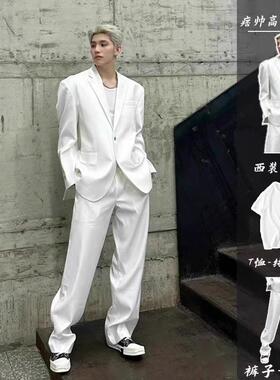 韩国CHIPOTLE白色戗驳领西服套装男2025秋季高级感西装西裤三件套