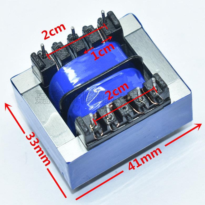 抽油烟机电源变压器220V至10.5V200Ma 12V200Ma安全隔离双输出