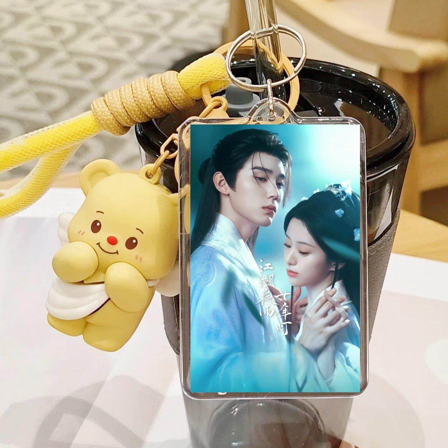 周翊然江湖夜雨十年灯亚克力钥匙扣周边小卡书包挂件节日礼 - 实物图