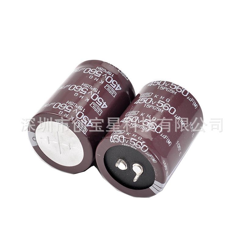 25V15000UF 尼康电解电容 GU 105度 15000UF25V 25X45 拍前咨询