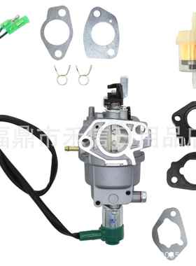 Champion 9375 7500 9000 7000瓦439cc发电机47.131000.22化油器