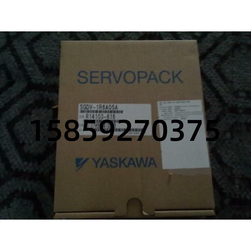 SGMAS-C2AGA-SU12伺服全新原装现货欢迎询价,质保一年。议价