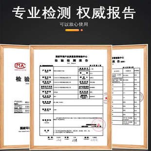 特厚一次性丁腈手套修车防油防滑丁晴橡胶工业级维修汽修劳保耐磨